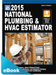 2015 National Plumbing & HVAC Estimator eBook (PDF)