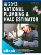 2013 National Plumbing & HVAC Estimator eBook (PDF)