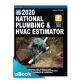 2020 National Plumbing & HVAC Estimator eBook (PDF)