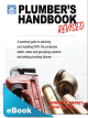 Plumber's Handbook Revised eBook (PDF)