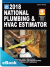 2018 National Plumbing & HVAC Estimator eBook (PDF)